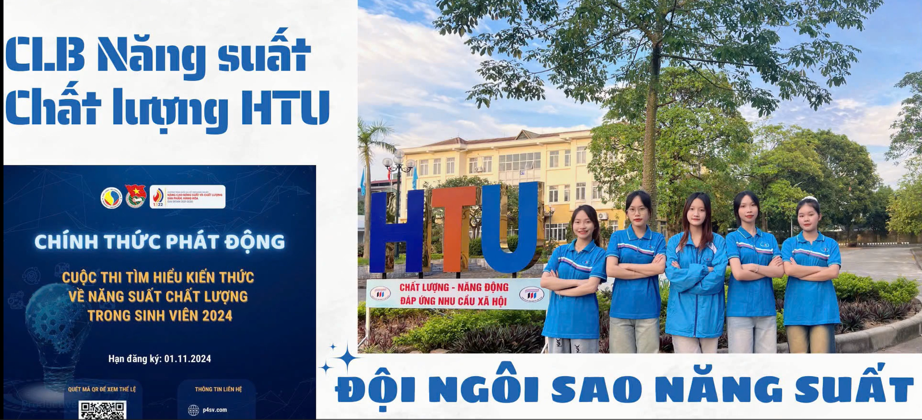 Video ứng tuyển cuộc thi – HTU